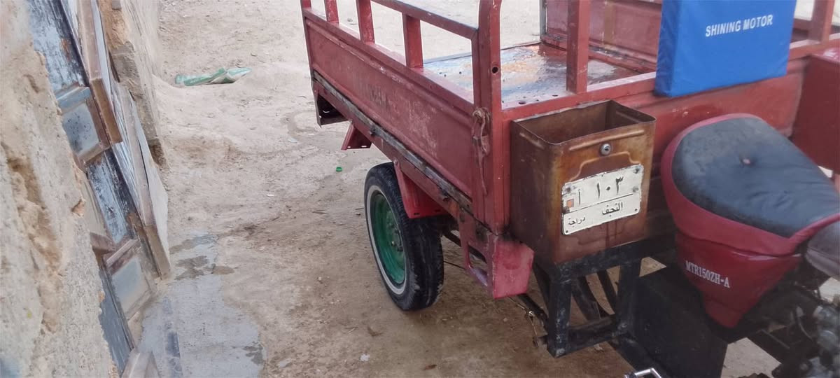 الدوده موديل 10 رقم الماني السعر على الخاص على رقمي ***********
