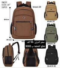 موديلات جديدة • كوالتي • اشكال نارية