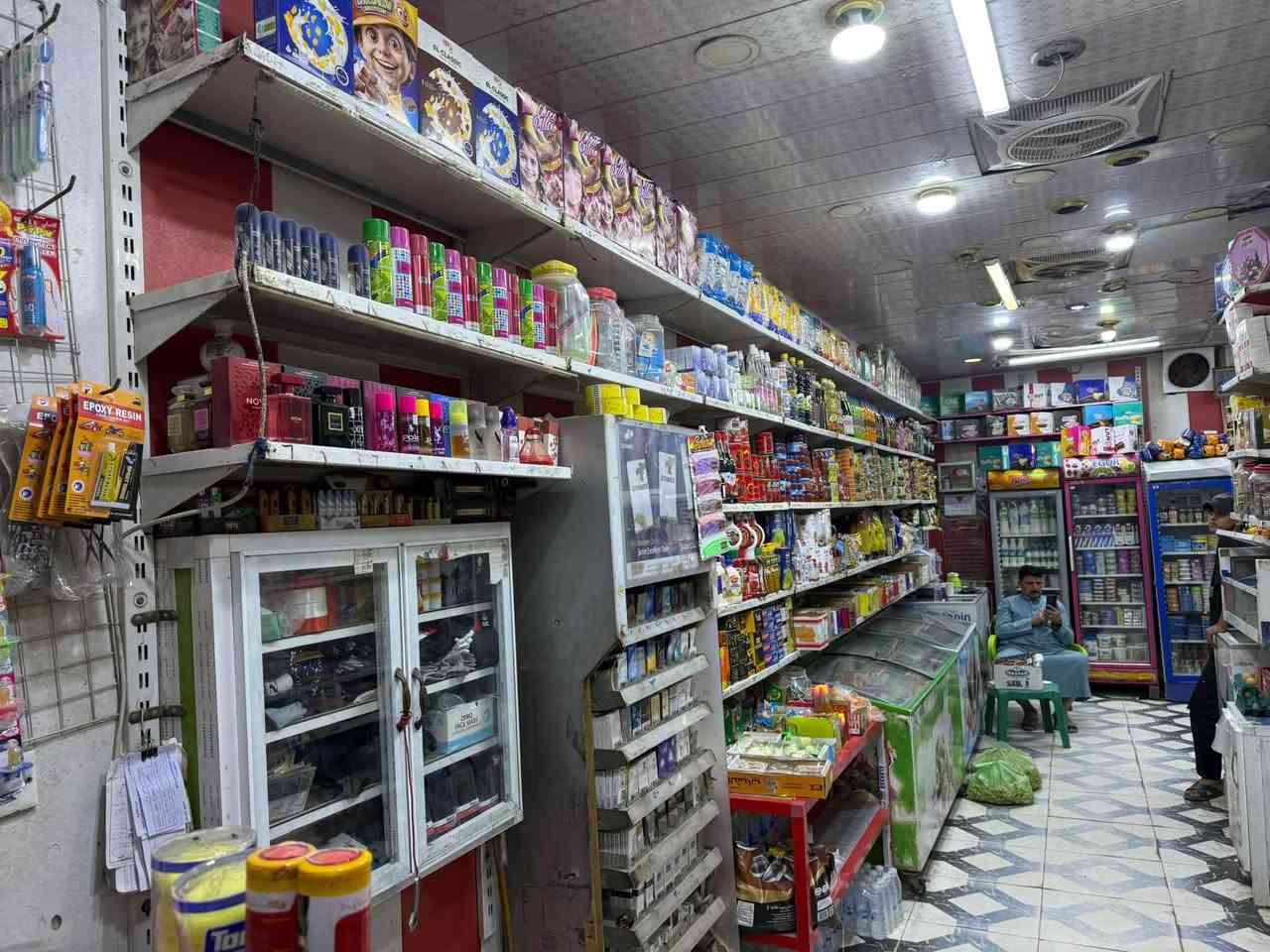سوبر ماركت • فلكه قمر • ثري فيز