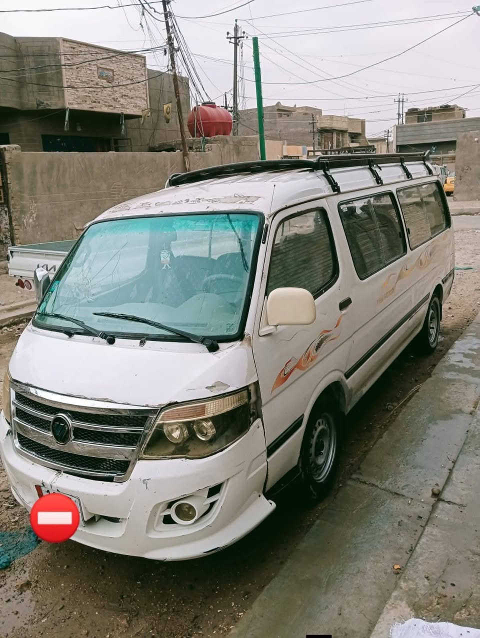 فوتون • ٢٠١٥ • رقم انگليزي
