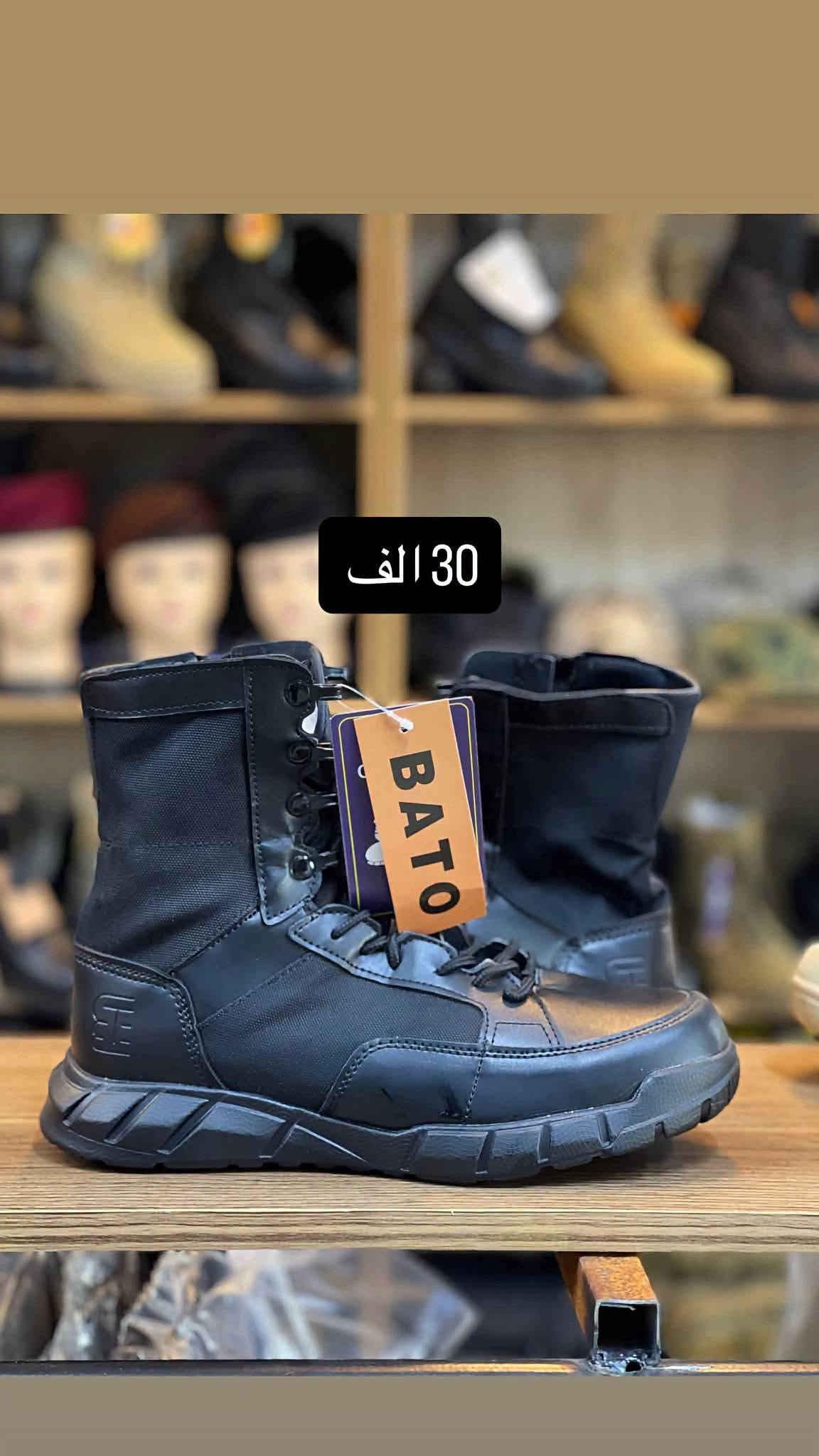 على بركه الله 🤍✅ توفر كلشي يم GX
تشكيل من البساطيل العسكرية الأصلية ماركات عالمية 
BELLEVILLE +PF Bavender+ Brimer 
الأسعار داخل الصور متوفر جميع القياسات 
توصيل جميع المحافظات 5 الاف فقط 🚗🚗🚗
ملاحظة/ الطلب إذا مو نفس الصوره رجعه وربع لتنطي للمندوب 
للحجز مراسلة الصفحه او الاتصال على 
***********
