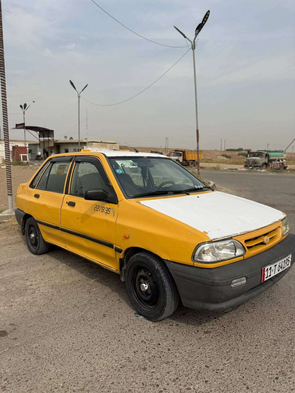 سايبه • ٢٠١٢ • شاشة