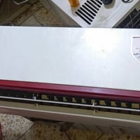 داخلية • طن ونص • TLC