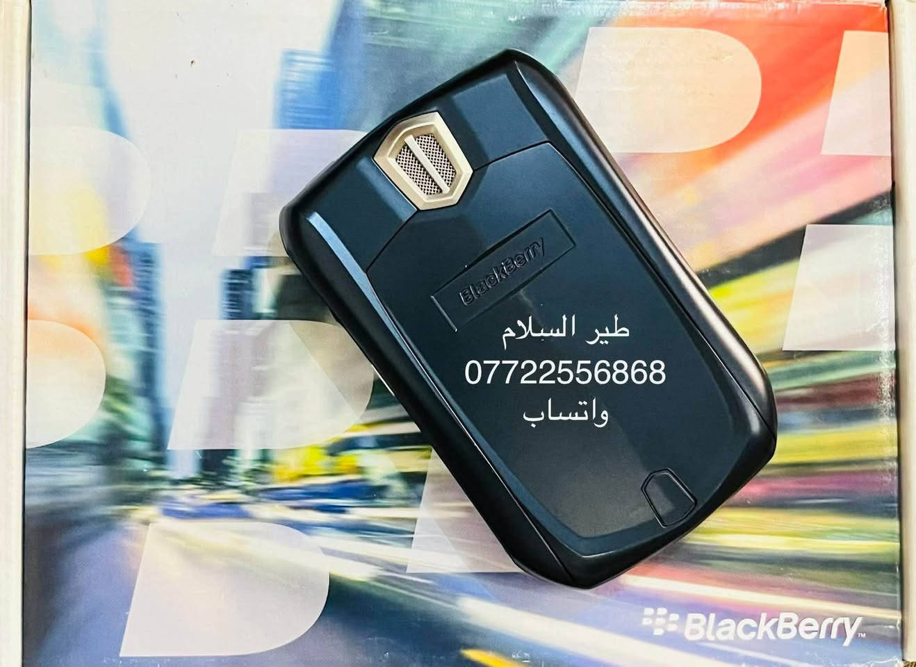 لا توجد تفاصيل

نص مكتوب في الصور:
- طير السلام
- 7 يونيو
- BlackBerry (8700g)
- نظام التشغيل - بلاك بيري
- حجم الشاشة - 2.6 بوصة ذات (65) الف لون
- عدد الخطوط - خط واحد
- الذاكرة الرئيسية - 64MB
- الذاكرة العشوائية - 16MB
- حجم البطارية - 1100 mah
- مع الملحقات الاصلية
- يتوفر توصيل لجميع المحافظات
- للحجز الرجاء مراسلة صفحة (طير السلام)
- ***********
- واتساب
- طير السلام ***********
- طير السلام *********** واتساب
- طير السلام 0772255686 واتساب