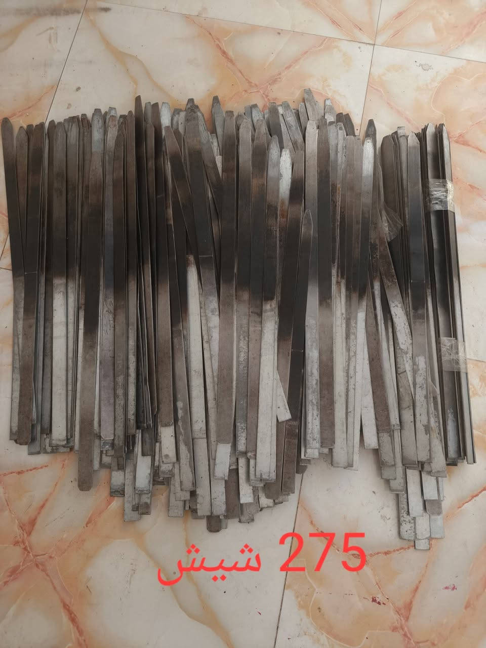 غراض مطعم البيع مثرامه حجم ٢٢ ماطوره العام شاده بل طارتون     ميوز ٢      حماله شياش        ماطور هوه       شياش كباب ٢٧٥ شيش      ميزاودخل       وميزان   عنوان ناصريه مركز         ***********
