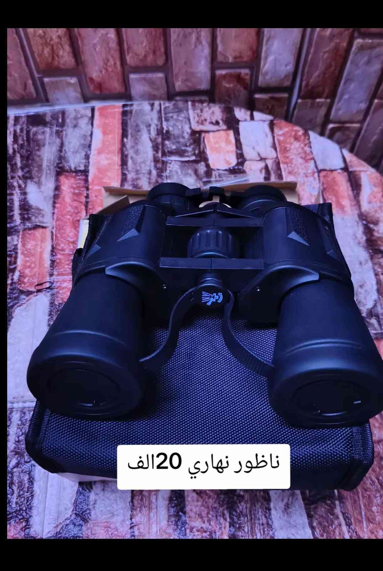 توصيل كافة محافظات العراق 
رقم التواصل‏‪***********‬‏

نص مكتوب في الصور:
- نك مايك 10 الاف
- كامرة خلفيه سياره 5الف
- منفاخ 10 الاف
- جهاز قياس ضغط 10 الف
- كامرة مراقبه 6 الف سمارت
- طابعه ستيكرات فوريه
- 10 الف
- مكسر صوت 15الف
- ناظور نهاري 20 الف