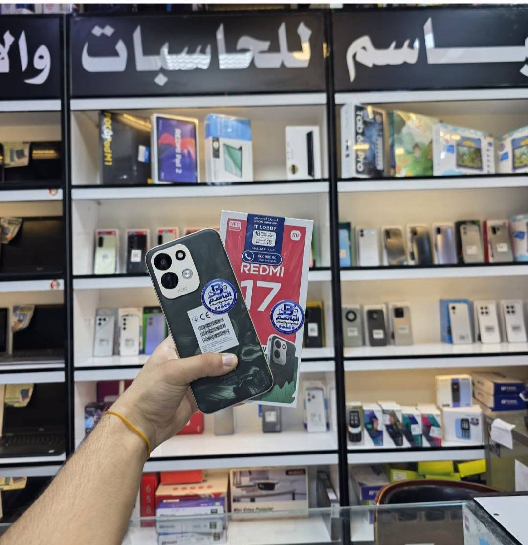 ريدمي 17 • ٢٥٦ جيجا • بطارية ٧٥٠٠mAh