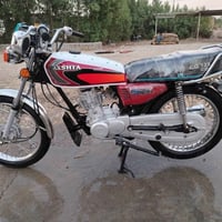 ارشا • موديل 26 • اوراق كاملة
