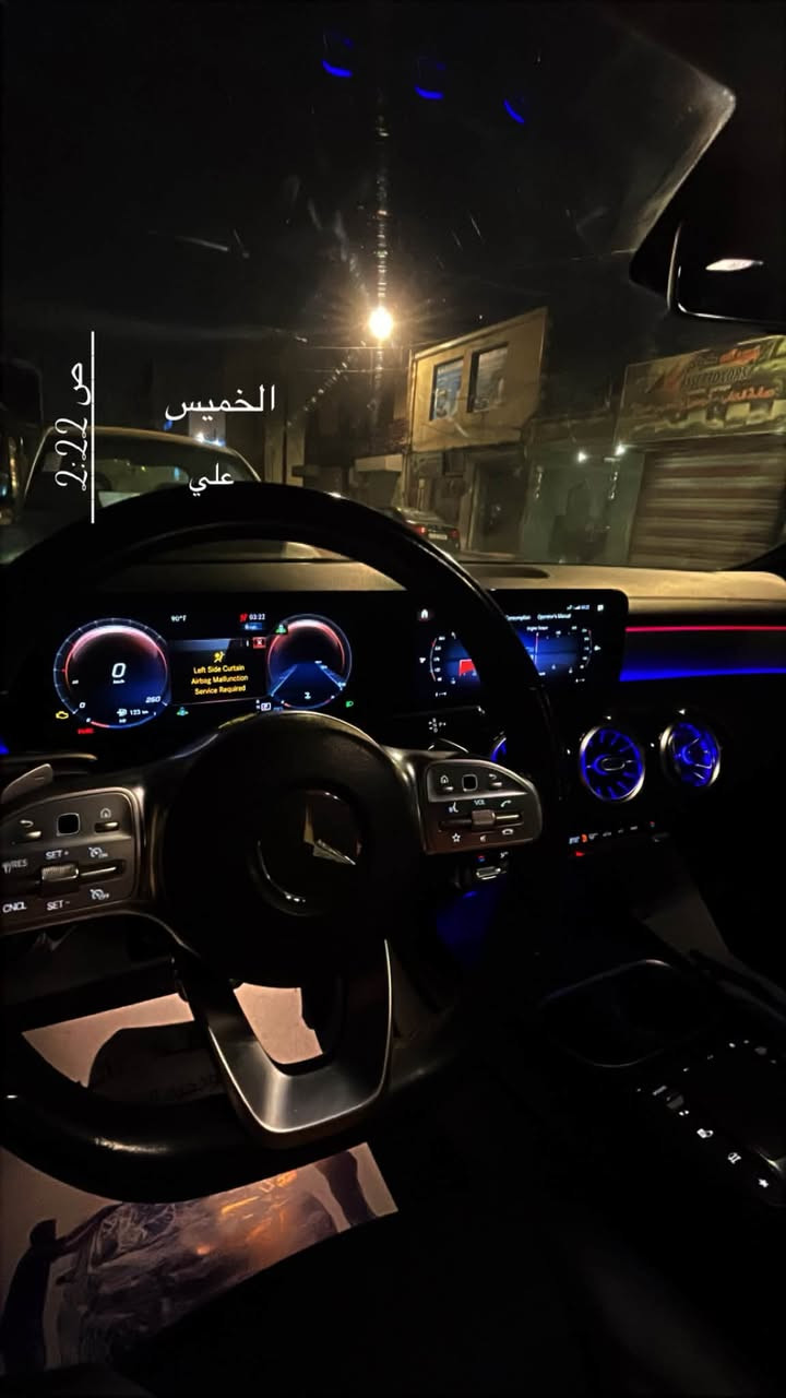 CLA 250 • فول مواصفات • ٢٠٢٣