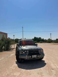 تور T2 ستار غارد • ٢٠٢٦ • رقم أربيل