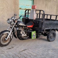 ستوته • اوراق • ٢٠١٣