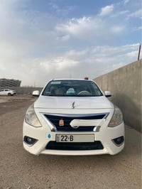 زرگة • زينون عالي • البصرة
