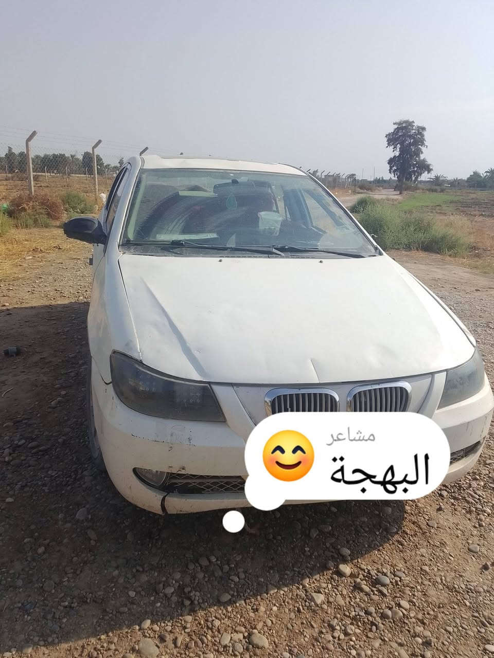 ليفان • ٢٠١٣ • بيه مجال