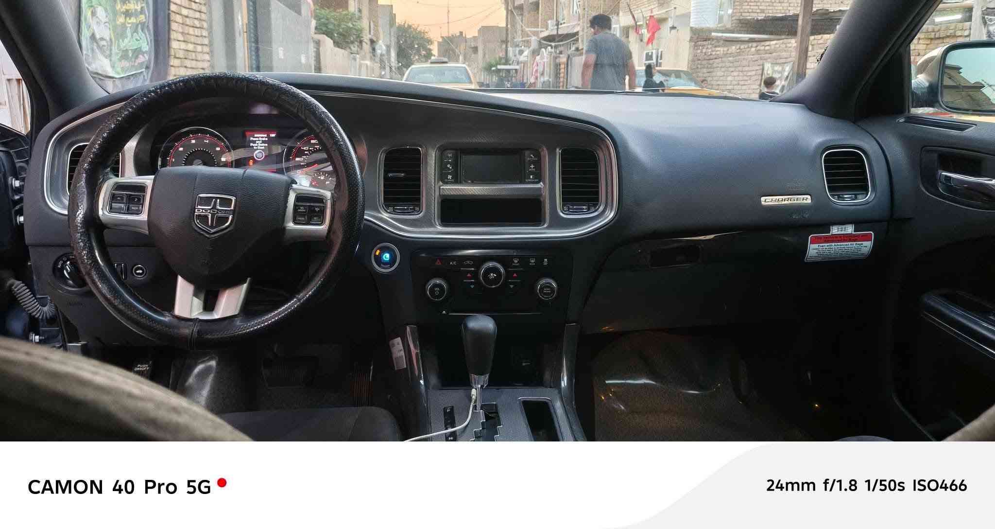 جارجر • تبريد جديد • سونار