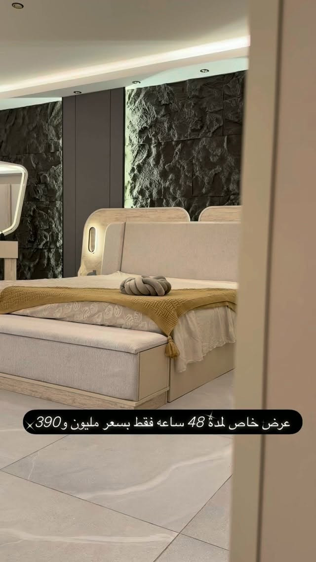 حصريا وبسعر مليون و 390 الف عرض خاص ولفترة محدودة
#غرفة_النوم موديل *ارسنال* تتكون من 10 قطع بتصميم حديث مودرن
قياس الكنتور مع الملحق 320 بتقطيع داخلي مميز جدا
انارة بلكومديات 
انارة بلميز تواليت
السرير مخزن جك دبل هايدروليك
صبغ حراري مقاوم للخدوش والماء
ضمان حقيقي 5 سنوات
الشد والنقل داخل بغداد مجاناً متوفر توصيل لجميع المحافضات
للحجز عبر الصفحة او الاتصال على الارقام التالية  ***********

نص مكتوب في الصور:
- عرض خاص لمدة 48 ساعه فقط بسعر مليون و 390