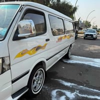 فوتون • ٢٠١٨ • رقم بغداد