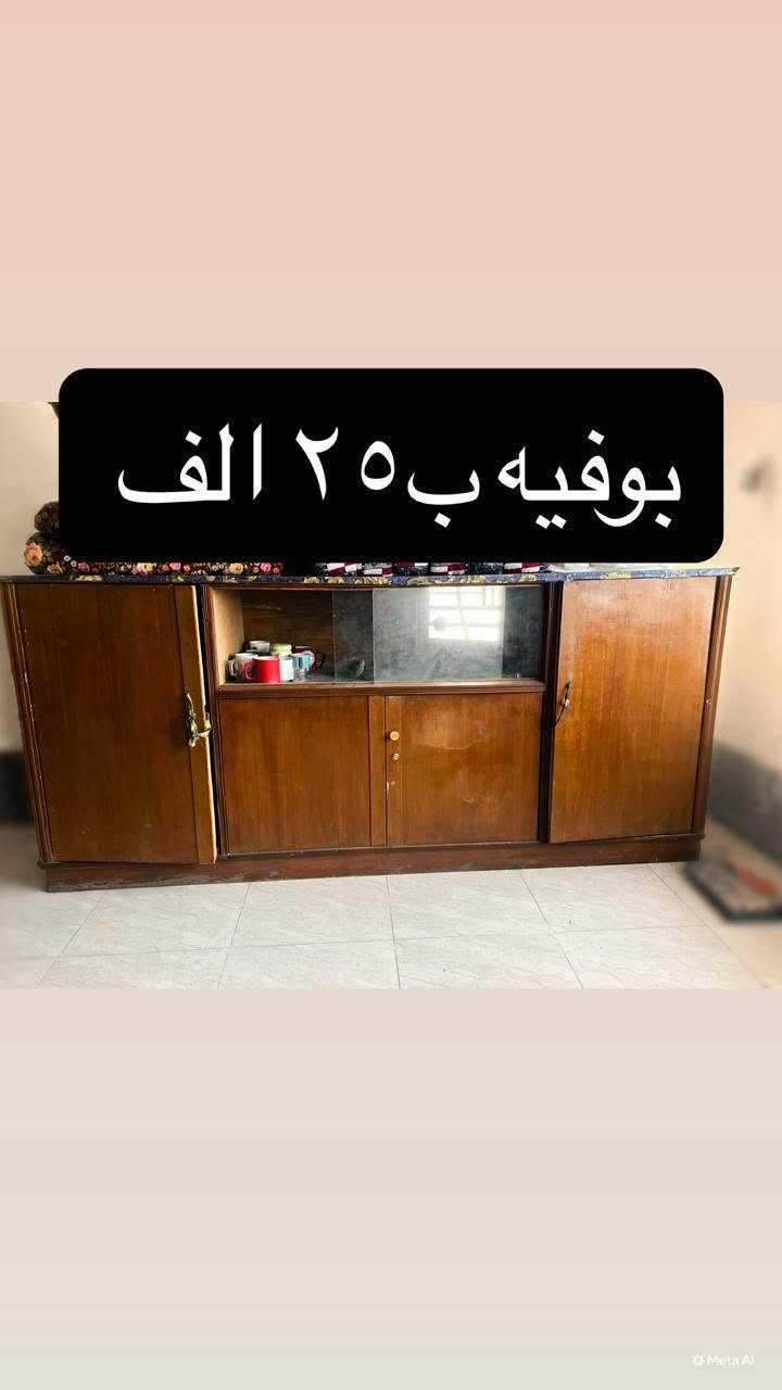 للتواصل ع رقم ***********
ماعندي توصيل تجي للبيت تاخذهم  وسعر بي مجال

