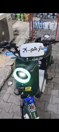 وين اهل الجمبزة لا تععب ولا اتعاني شامخ على كل ار 9 تاخذ مجمبز الوادم ...