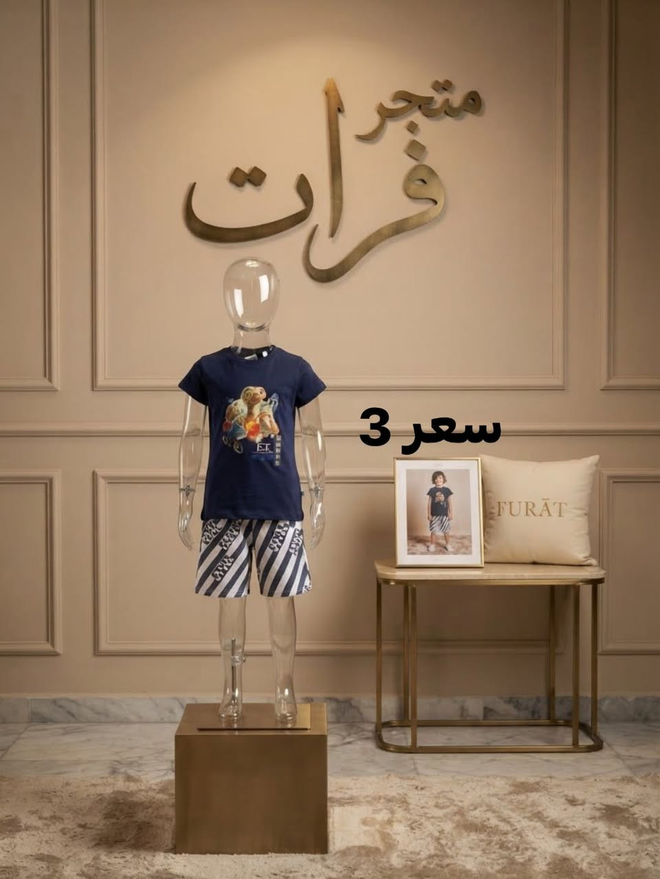 حجز وتساب ***********
