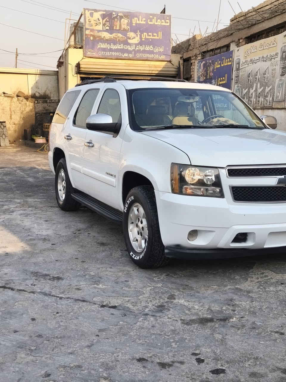 تاهو 2008 خليجي lt بيها قطعتين صبغ بدون ضربه قرار 48 رقم كركوك وكاله عامه منظومه غاز تبريد 3 قطع 7 راكب دشبول بيجي حداديه طخم تاير سياره جاهزه من كل نواحي فور ويل كامله حساسات للاستفسار *********** السعر 130 وبيها مجال للبيع او مراوس مكانه ميسان العماره مركز
