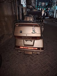 كولدن • موديل ٩٠ • ترايك