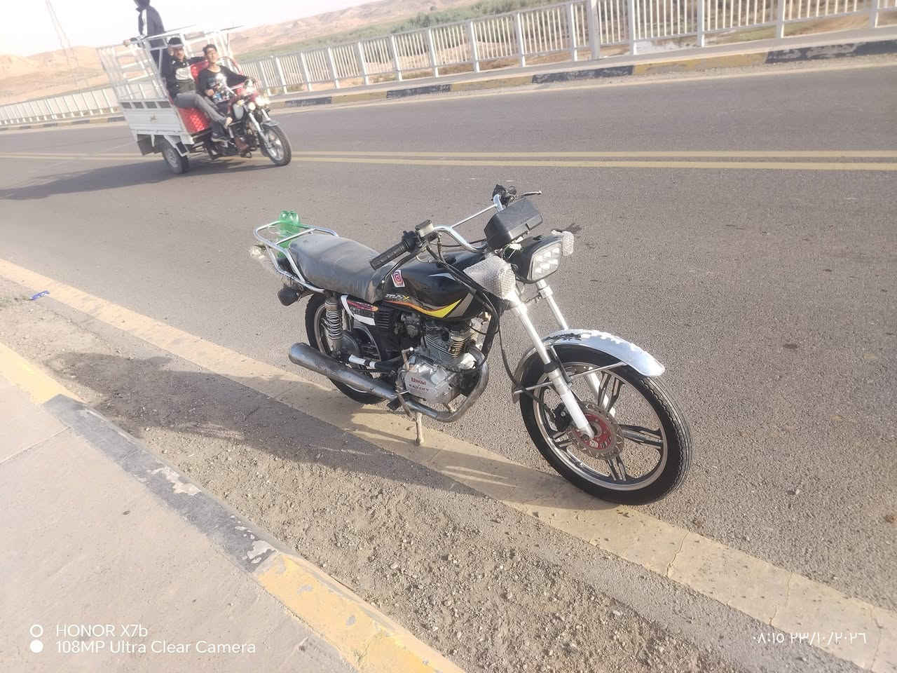 سيفان كير • ٢٠٢٣ • محرك شرط