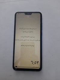 هونر X8 • ١٢٨ • ظهر مكسور
