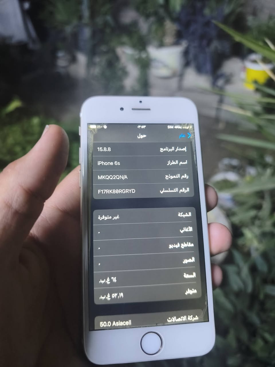 السلام عليكم جهاز بلاش 
ايفون 6s  
ذاكره 64
بطاريه 🔋100 مبدل جديد 
كامره حيل حلوه تك سيم شغال 100/100
السعر بلاش 30 الف وبي مجال حك جيتك للتواصل خاص او على الرقم وبي واتساب 
***********
