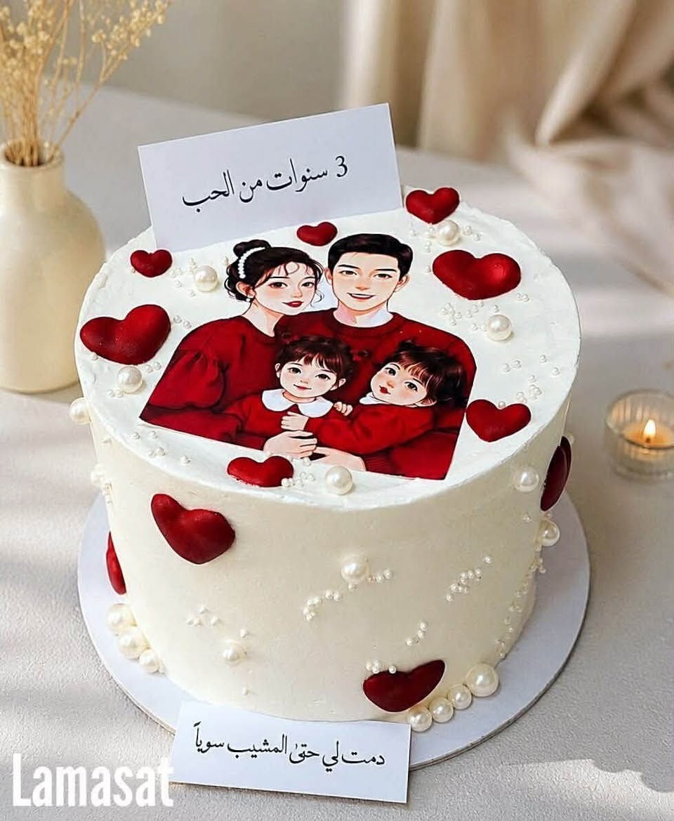 بعقوبة ديالى • كيك حسب الطلب • توصيل