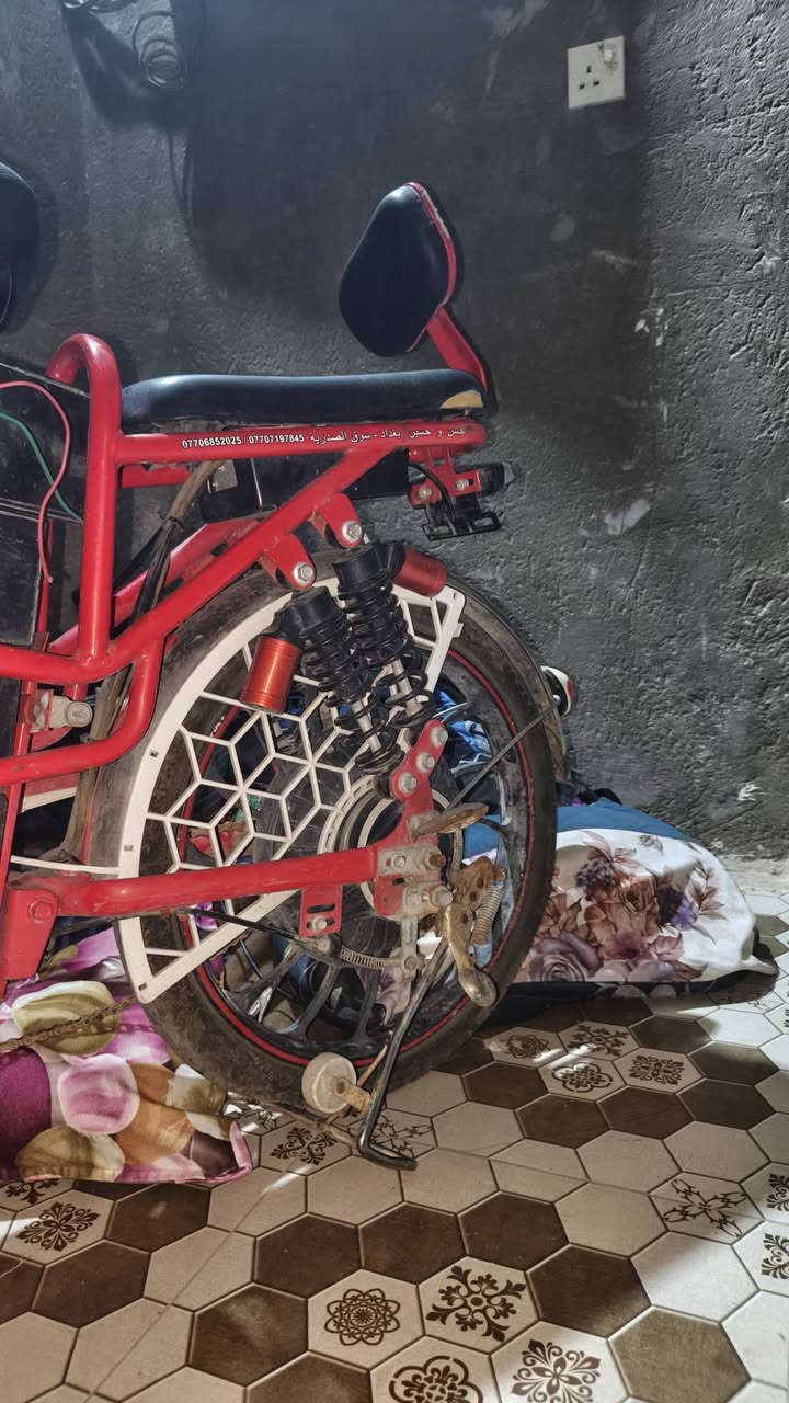 دراجه لل بيع حجم 20 بس بطاريات عطلانه السعر 150 بيها مجال التواصل واتساب ***********
