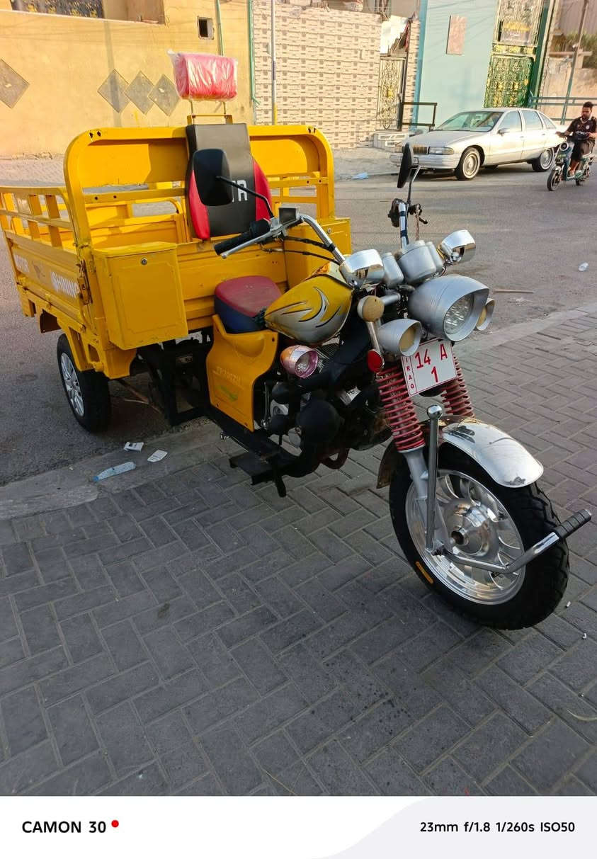 ستوته • كهربا • موديل ٢٠٢٠