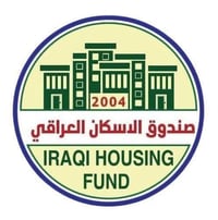 قروض صندوق الاسكان • تقديم • كود