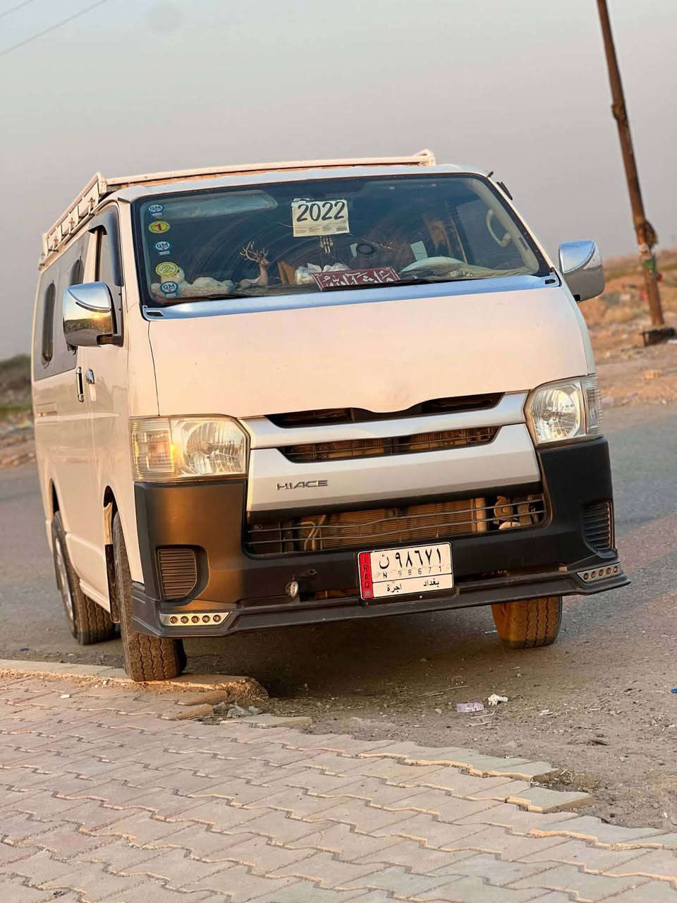 هايس زعره • كفاله • ٢٠١٤
