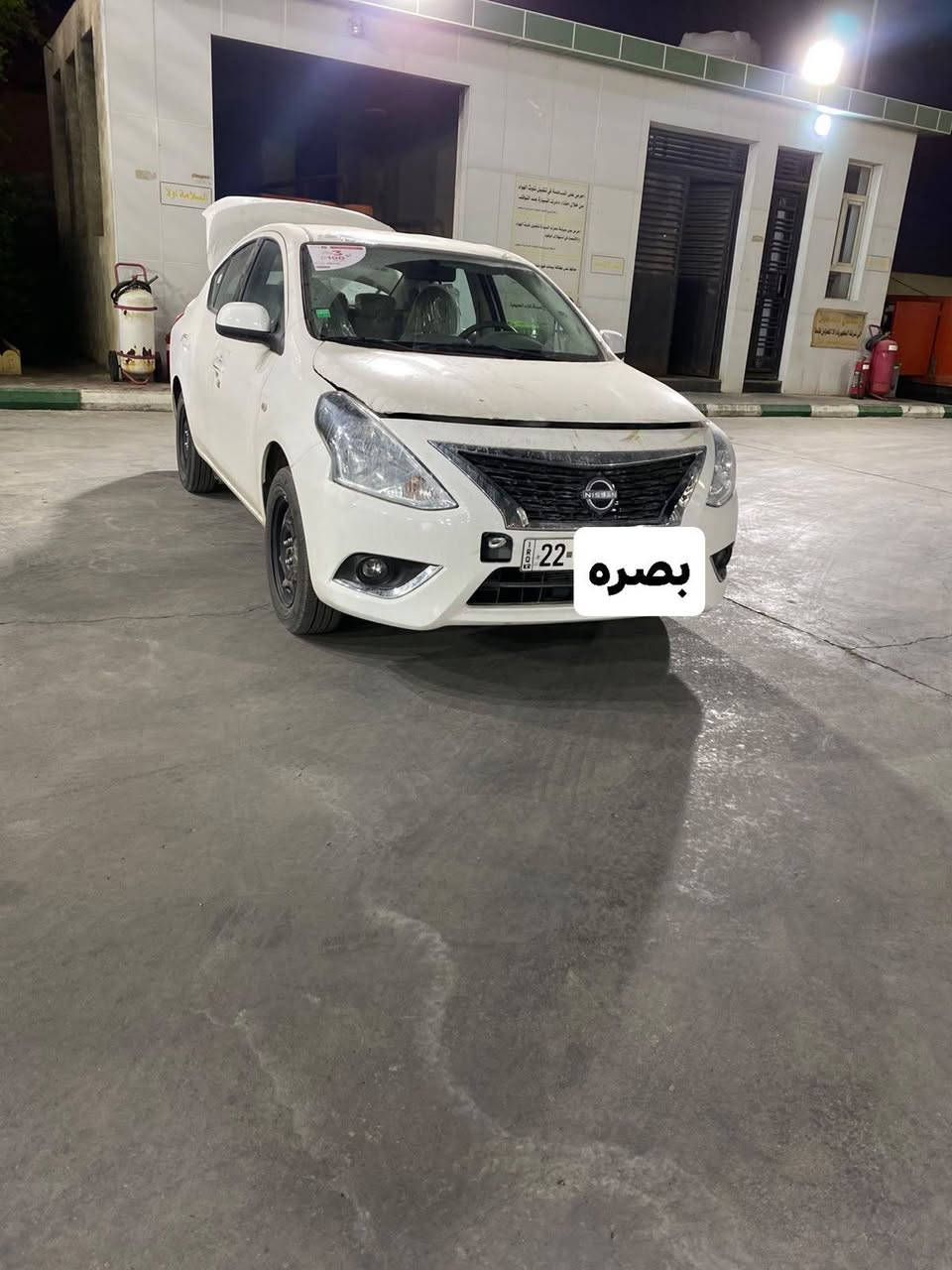 صني هندي • زيرو • بصرة