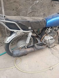 ايرانيه • اربعه كير • طافيه