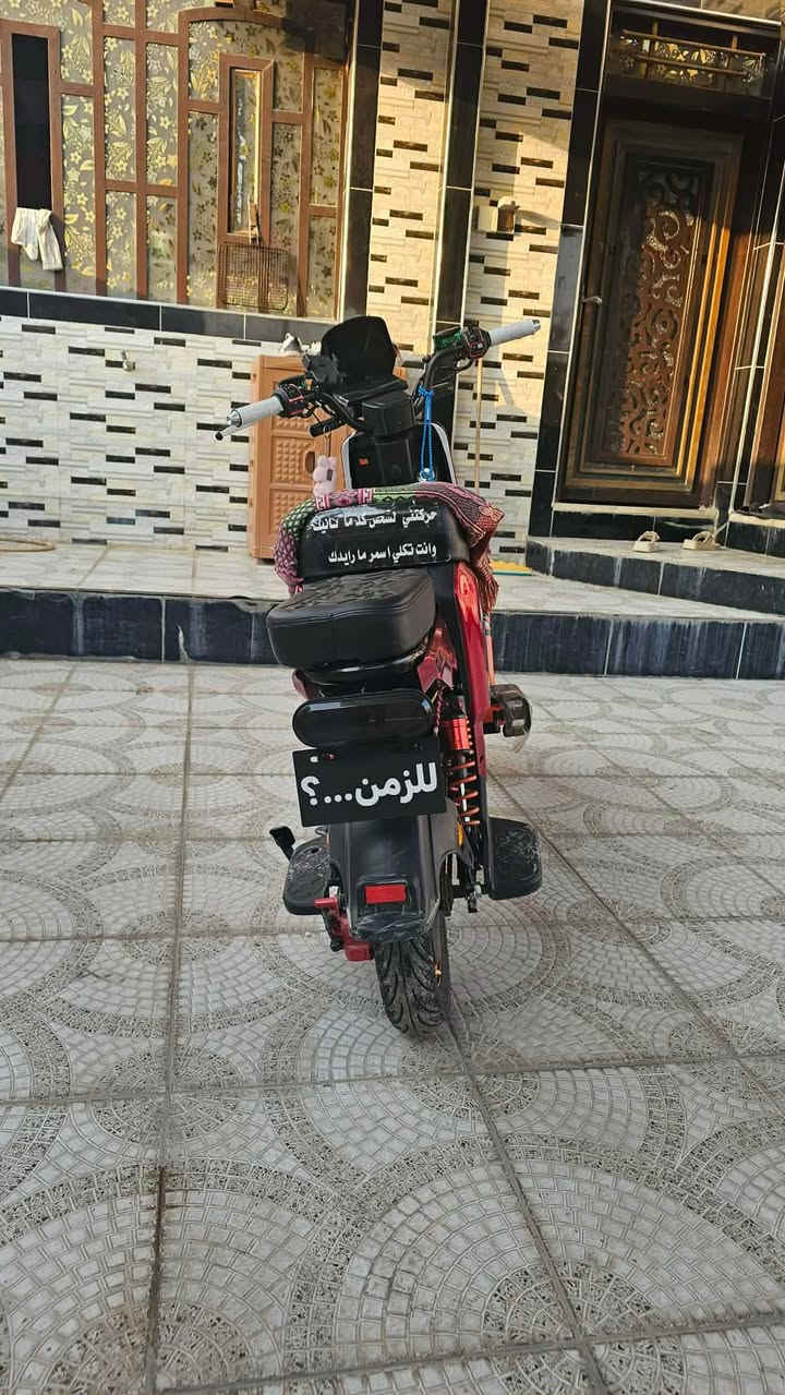 R9 • للبيع • بيه مجال