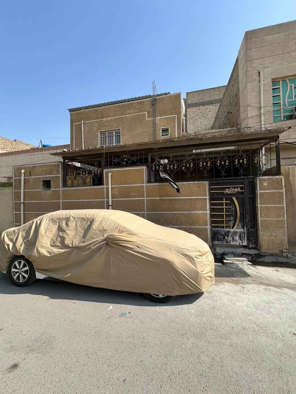 نصف قطعة • مدينة الصدر • شارع ستين