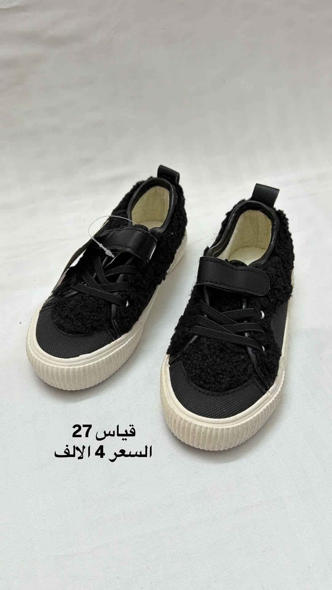 جديد • مقاسات ٢٧ ٣٦ ٣٧ • جملة ومفرد