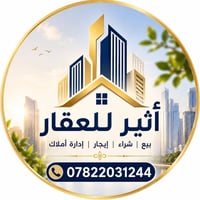 شارع فلسطين محله 504 • ٧٠م • غرفة نوم