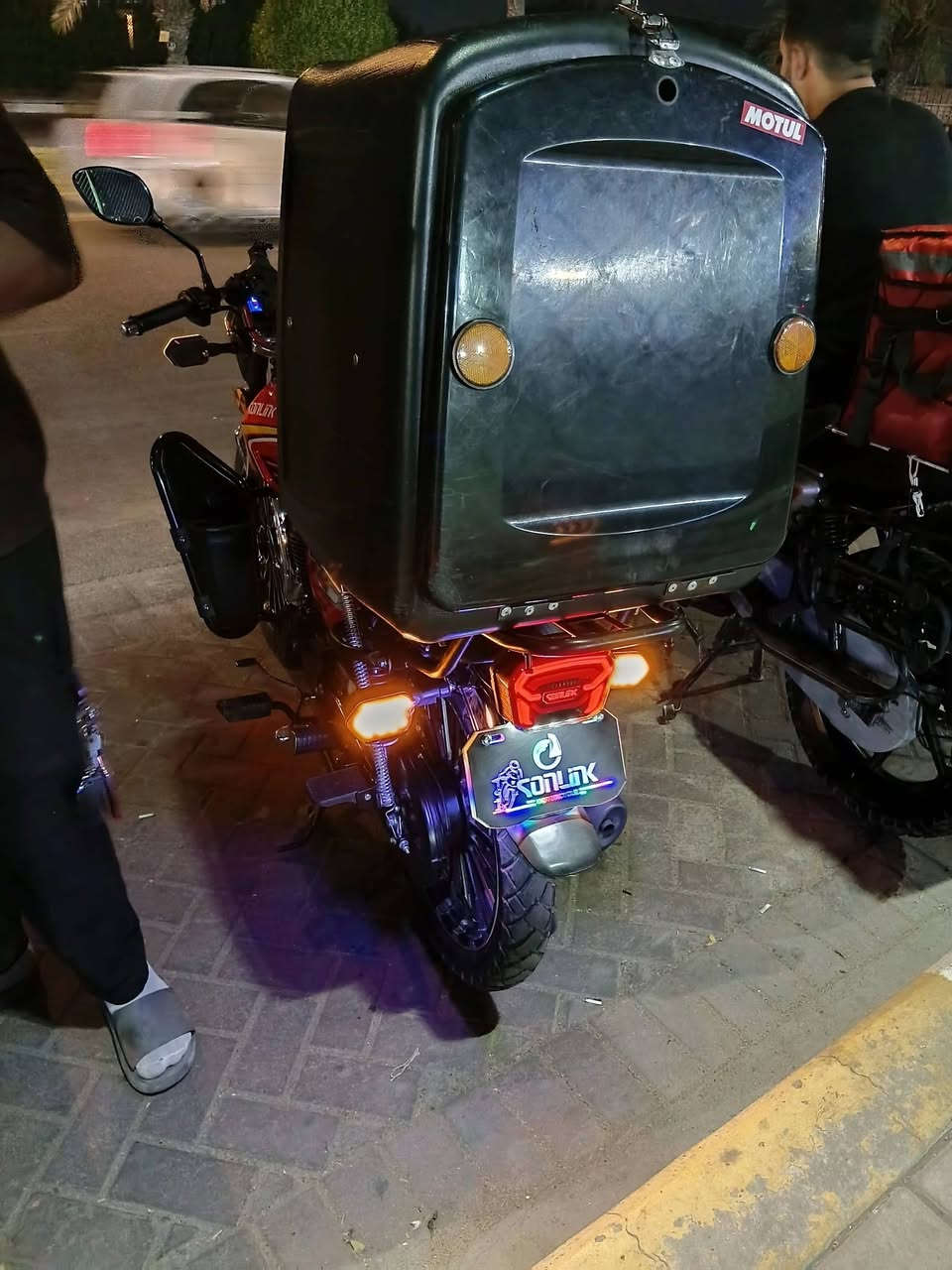 سونك • ٢٠٢٥ • نازله