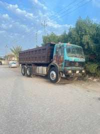 موديل ٧٥ • مكينة ٢٨ • شاصي مكفول
