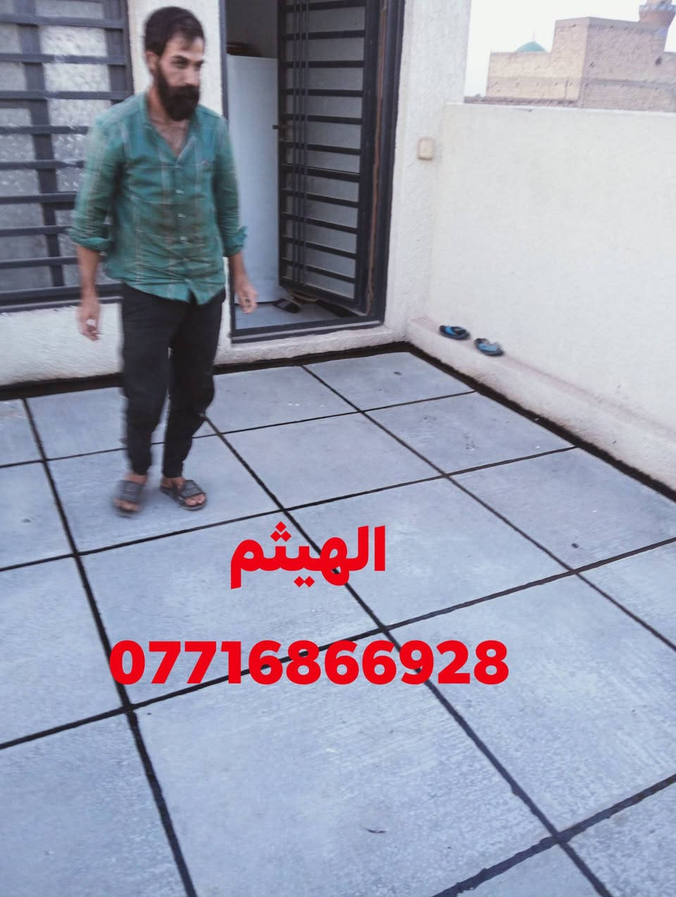 عملنا في ماستك السطوح ضمان وأمان وكادرنا متخصص 👍 حتى تخلص من نضوح الماء وتحافظ علئ بيتك واحنه مهمتنه نضبطه ألك على إتم وجه بعض اعمالنا اعاده وتصليح  اضافه كوي قلع ماستك السطوح القديمه والجديده ونعمل بأفضل انواع  الماستك ومثل مدتشوفون عمل درجه اولئ واهم شي نظافة السطح #والشتايكر  نعمل جميع دوائر الدولة والمساحات الكبيره وبأسعار خاصة للحجز والاستفسار الاتصال على الارقام التاليه  ***********
 ***********او مراسلة الصفحه.....ملاحظه  عملنا جميع مناطق بغداد فقط. #اشتايكر #اعادة #ماستك
