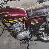 تايكر • كهربائي • شغال
