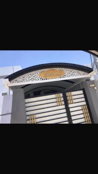 سقائف كي سبان • تقسيط ١٠ أشهر • كوت الحي الصناعي