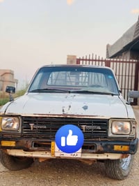 موديل ١٩٨٢ • رقم كركوك • بطاقة بنزين ٢٠٢٨