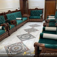 ديوان ميلان • أخشاب فاخرة • بغداد السيدية