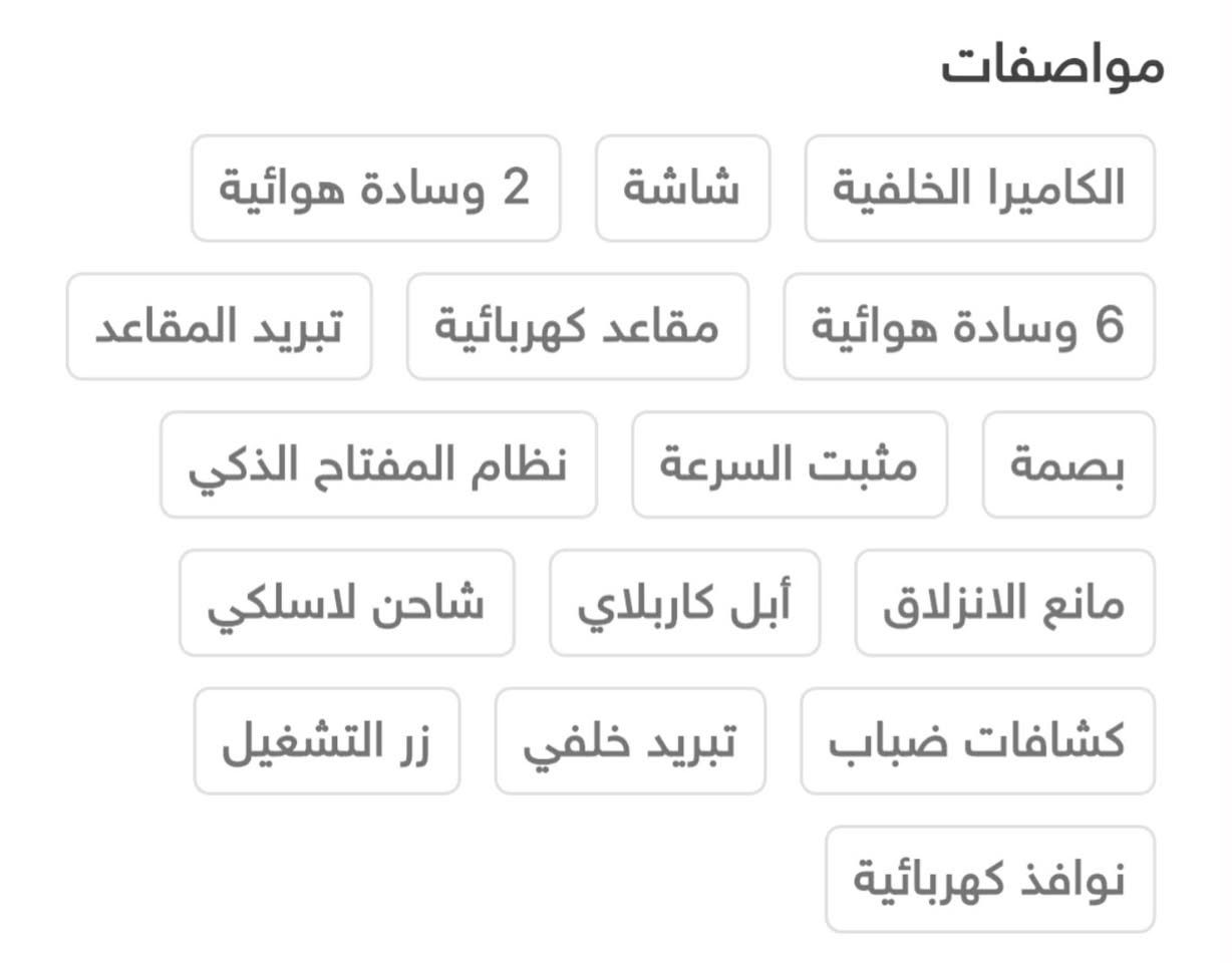 هايلوكس • أوتوماتيك • رقم اربيل