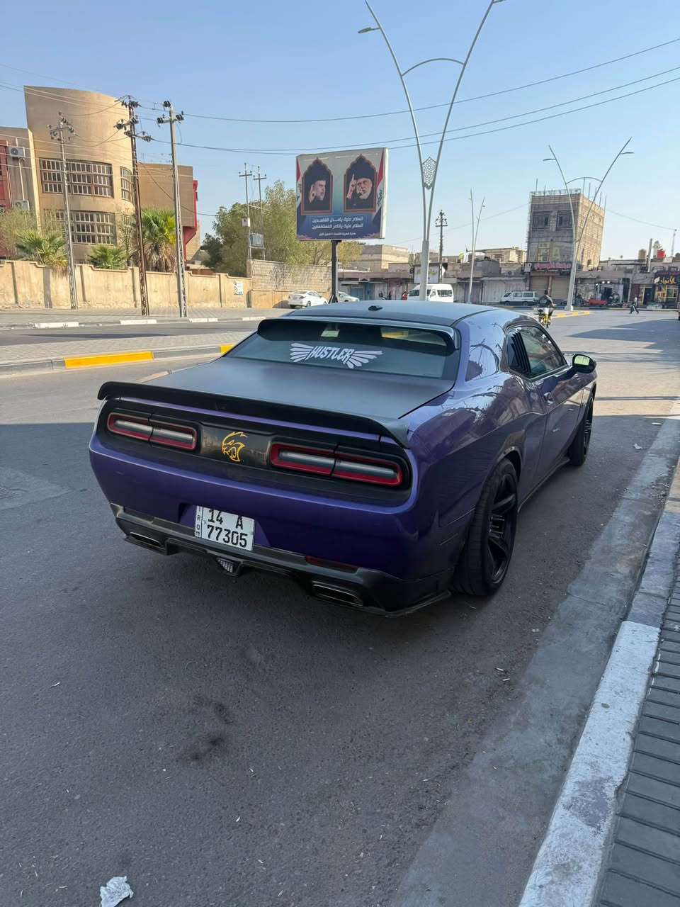 دودج ارتي • بنفسجي • ٢٠١٦