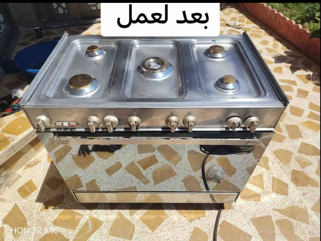 ***********السلام عليكم متابعينا ورشة ابا الحسن
صيانة طباخات تصليح وتنظيف جميع انواع طباخات الحديثه والقديمه صيانة موقعيه الكرخ والرصافه    متواجدين على طيله ايام الاسبوع 
نتصلو وبل خدمه ***********📞❤️/ واتساب
