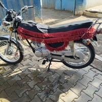 اسكنر • ٢٠٢٦ • اوراق